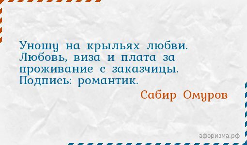 Подпись Под Фото Про Любовь